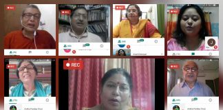 रेणु के शताब्दी वर्ष पर दो दिवसीय वेबिनार का आयोजन
