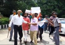 BHU : कुलपति आवास के बाहर ABVP का प्रदर्शन