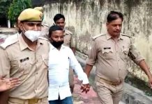 गाज़ीपुर: तीन हत्याओं और लूट करने वाले अपराधी ने किया आत्मसमर्पण
