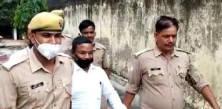 गाज़ीपुर: तीन हत्याओं और लूट करने वाले अपराधी ने किया आत्मसमर्पण