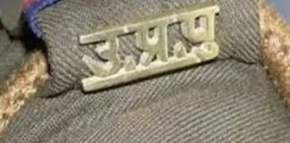 गाजीपुर: मुख्तार के गुर्गे को पकड़ने गई पुलिस की समर्थकों संग झड़प