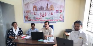 भावात्मक एकता के लिए आवश्यक है संस्कृतियों का मेल