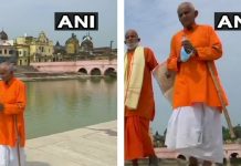 राम मंदिर के ‘भूमि पूजन’ के लिए 151 से ज़्यादा पवित्र नदियों का जल लेकर अयोध्या पहुंचे दो भाई, 1968 से कर रहे हैं इकट्ठा