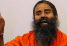 Ayodhya Ram Mandir: बाबा रामदेव पहुंचे अयोध्या