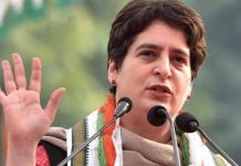 भूमि पूजन पर प्रियंका गांधी का बयान- राम सबमें हैं, राम सबके साथ हैं