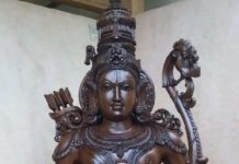 राम मंदिर भूमि पूजन : पीएम मोदी को भेंट की गई कोदंड राम की प्रतिमा