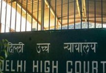 डीयू में ओपन बुक एग्जाम को लेकर, दिल्ली हाईकोर्ट ने दिया फैसला