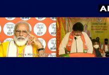 बीमारी हो या व्यापार हर समस्या से निपटने के लिए जुटे हुए हैं हम: पीएम नरेंद्र मोदी