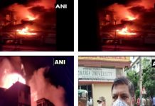 असम में रिपेयरिंग दुकान में आग लगने से दो जिंदा जले