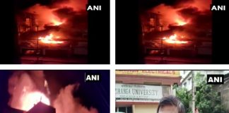 असम में रिपेयरिंग दुकान में आग लगने से दो जिंदा जले