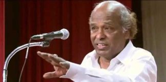 Breaking: मशहूर शायर राहत इंदौरी का निधन