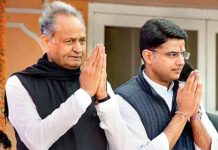 शिवसेना ने मुखपत्र सामना के माध्यम से साधा निशाना