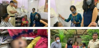 नन्ही सी गुड़िया को कुल 4 बार बेचा गया: स्वाति मालीवाल