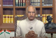 स्वतंत्रता दिवस की पूर्व संध्या पर राष्ट्रपति राम नाम कोविंद ने क्या कुछ कहा ?