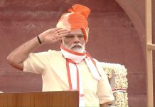 लाल किले की प्रचीर से क्या बोले प्रधानमंत्री मोदी
