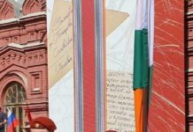 जानिए कौन है श्वेता पांडे, राष्ट्रीय ध्वज फहराने में पीएम मोदी की मदद की