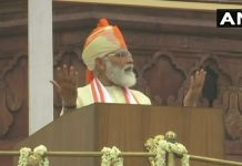 लाल किले से पीएम मोदी ने नेशनल डिजिटल हेल्थ मिशन का एलान किया
