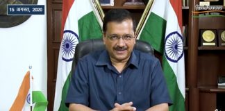 केजरीवाल ने करप्शन को बताया भारत माता से गद्दारी, स्वतंत्रता दिवस पर की 3 कमिटमेंट की अपील