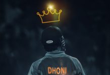 महेन्द्र सिंह धोनी ने इंटरनेशनल क्रिकेट को कहा बाय-बाय