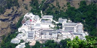 आज से शुरु होगी वैष्णों देवी की यात्रा