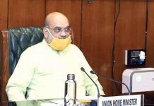 केन्द्रीय गृहमंत्री अमित शाह एम्स में भर्ती