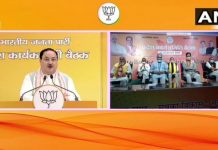 BJP-JDU-LJP साथ मिलकर लड़ेंगी विधानसभा चुनाव: जे.पी नड्डा