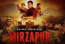 Mirzapur 2: ख़त्म हुआ इंतज़ार, इस दिन अमेज़न प्राइम वीडियो पर रिलीज़ होगी मिर्ज़ापुर 2