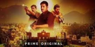 Mirzapur 2: ख़त्म हुआ इंतज़ार, इस दिन अमेज़न प्राइम वीडियो पर रिलीज़ होगी मिर्ज़ापुर 2