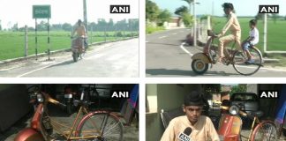 एक छात्र ने बनाई साइकिल, आगे से स्कूटर पीछे से साइकिल