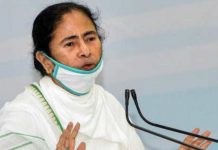 ममता बनर्जी ने PM नरेंद्र मोदी को लिखा पत्र, की ये मांग