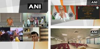 पीएम मोदी ने झांसी में कृषि विश्वविद्यालय के प्रशासनिक भवन का उद्घाटन किया