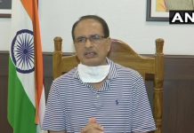 NEET-JEE के परीक्षार्थियों को मिलेगी मुफ्त परिवहन की सुविधा