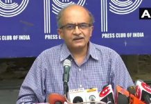 मैं जुर्माना भरने के लिए तैयार हूं: प्रशांत भूषण