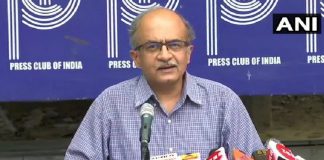 मैं जुर्माना भरने के लिए तैयार हूं: प्रशांत भूषण