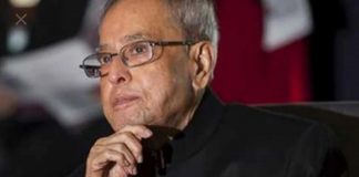 सात दिवसीय राजकीय शोक मनाया जाएगा: भारत सरकार