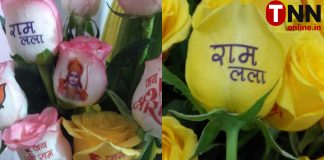 Ayodhya Ram Mandir: राम लला विराजमान के आसन को सजाने के लिए मुंबई से मंगवाये गए विशेष गुलाब के फूल