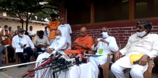 Ayodhya Ram Mandir: अतिथियों को किया जाएगा एक खास चांदी का सिक्का भेंट