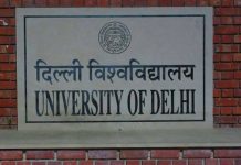 फीस के मुद्दे को लेकर एकबार फिर दिल्ली विश्वविद्यालय के छात्रों ने छेड़ी E-mail मुहिम