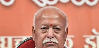 Ayodhya Ram Mandir: भूमि पूजन में सम्मिलित होने के लिए संघ प्रमुख अयोध्या के लिए रवाना