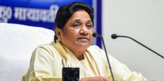 Brahmin Politics: मायावती का सपा पर हमला, कहा बसपा की सरकार बनने पर परशुराम की भव्य प्रतिमा लगाई जाएगी
