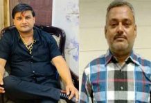जय बाजपेई सहित तीन भाइयों पर लगा गैंगेस्टर