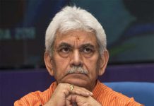 मनोज सिन्हा जम्मू और कश्मीर के उपराज्यपाल नियुक्त