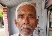 भदोही : सरकार ‘पंचायत’ के सभी पदों का चुनाव ‘जनमत’ से कराए