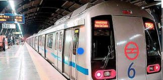 169 दिन बाद सुरक्षा के साथ शुरू हुई मेट्रो रेल सेवा