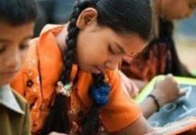 जानिए देश का सबसे साक्षर राज्य कौन-सा बना?