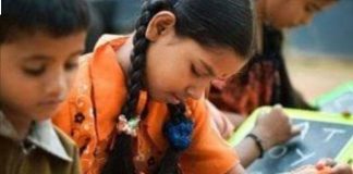 जानिए देश का सबसे साक्षर राज्य कौन-सा बना?