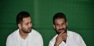 बिहार चुनाव में ड्रामा जारी,जानिए कहां हो रहा एक्शन
