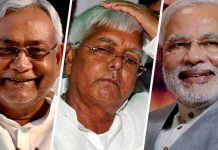 Bihar election: प्रधानमंत्री अपने रंग में दिखे, जिसमें उन्होंने भोजपुरी में ‘रऊआ सबके प्रणाम बा’ कहकर अभिवादन किया