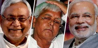 Bihar election: प्रधानमंत्री अपने रंग में दिखे, जिसमें उन्होंने भोजपुरी में ‘रऊआ सबके प्रणाम बा’ कहकर अभिवादन किया