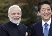 भारत, जापान रक्षा बलों ने आपूर्ति, सेवाओं के पारस्परिक प्रावधान के संधि पर किये हस्ताक्षर